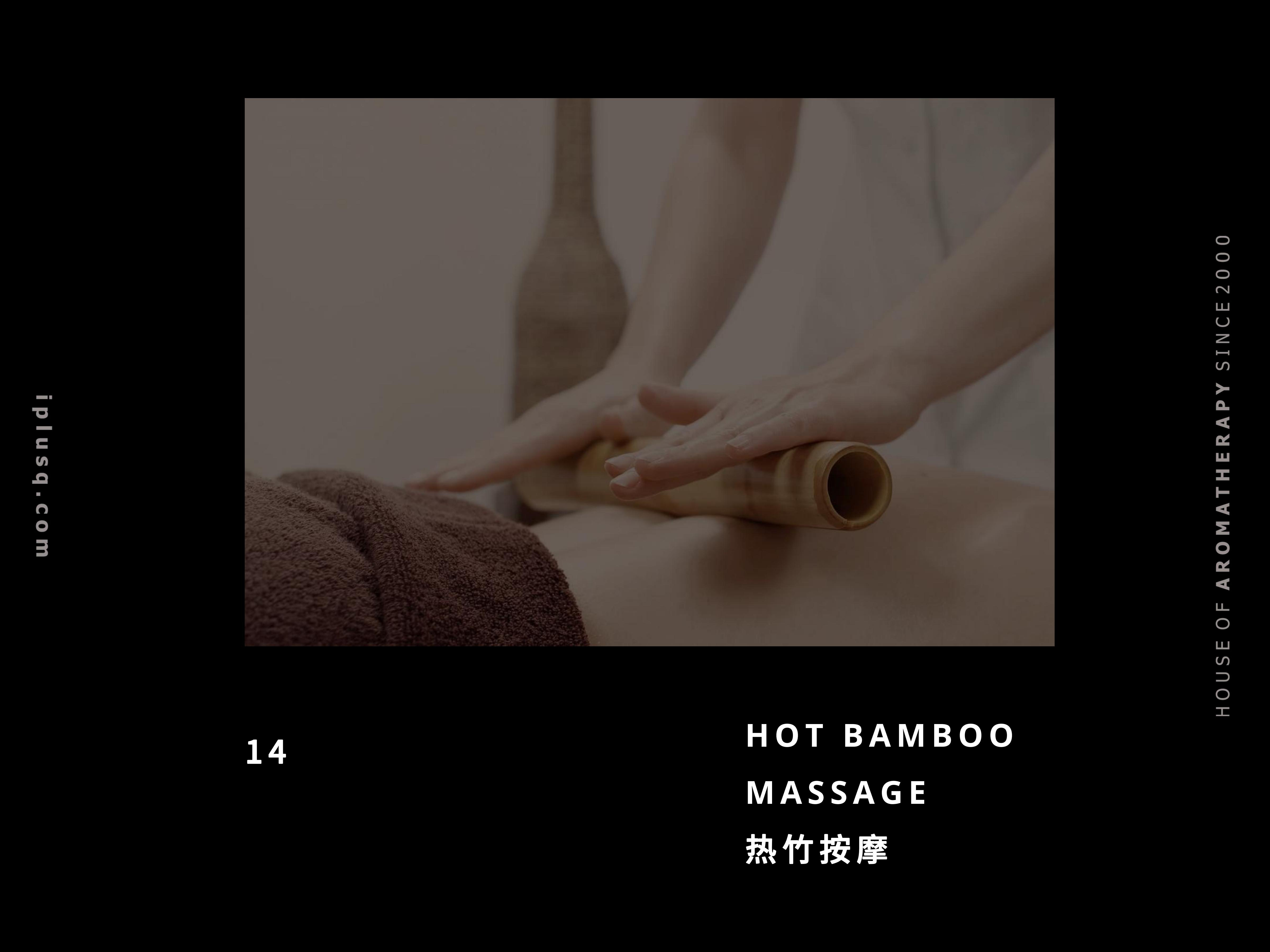 双手推动温热竹筒，沿背部进行推抚